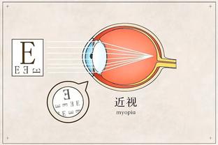 必威体育是干嘛的截图1